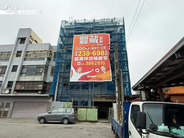 ▲▼             。（圖／住展提供）