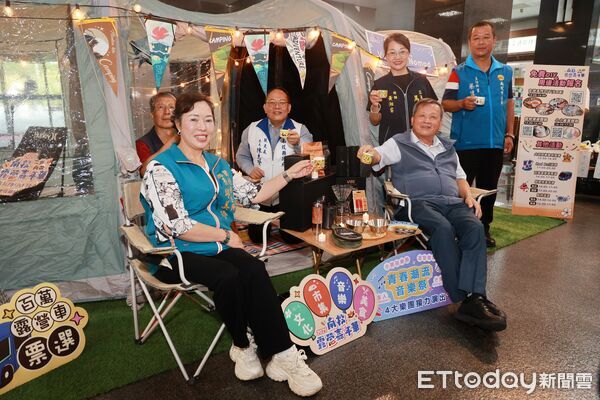 ▲2025南投露營嘉年華，11月8日國姓鄉成功廣場登場。（圖／南投縣政府提供）