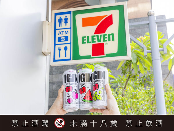 ▲▼7-ELEVEN引進韓國天團BTS（防彈少年團）成員Jin企劃的「IGIN蘋果琴酒調酒」，還有「韓國東遠鮪魚罐頭」獨家開賣「Jin限定肖像版本」。（圖／業者提供）