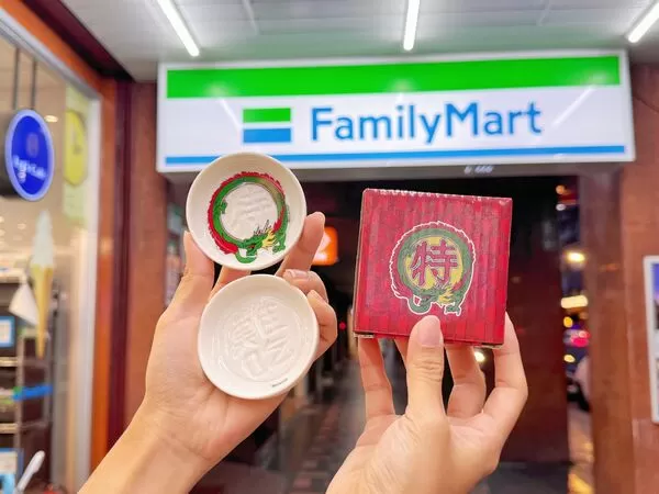 ▲▼全家便利商店合作經典料理動畫《廚神小當家》，推出聯名泡麵、限量周邊。（圖／業者提供）