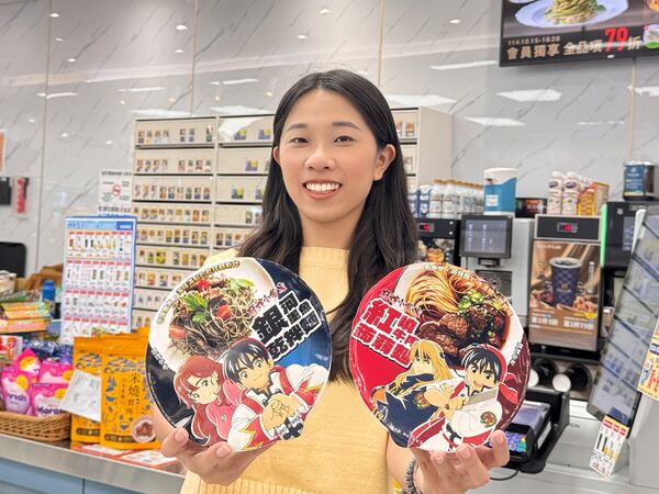 ▲▼全家便利商店合作經典料理動畫《廚神小當家》，推出聯名泡麵、限量周邊。（圖／業者提供）