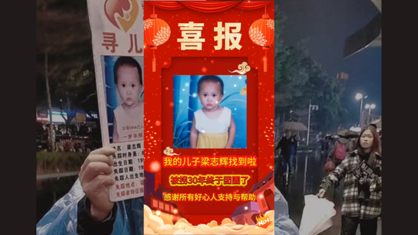 ▲▼             。（圖／翻攝梁志輝爸爸小紅書）