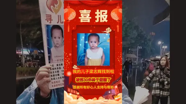 ▲▼             。（圖／翻攝梁志輝爸爸小紅書）