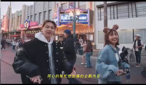 ▲▼粿粿王子。（圖／翻攝自Instagram／prince_pstar、meigo.c）