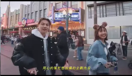 ▲▼粿粿王子。（圖／翻攝自Instagram／prince_pstar、meigo.c）