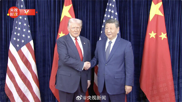 ▲▼習近平與川普在釜山會晤。（圖／翻攝央視新聞）