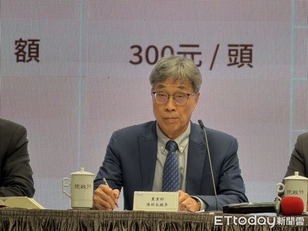 ▲▼農業部長陳駿季出席行政院會記者會。（圖／記者陳家祥攝）