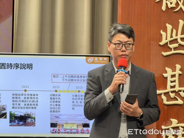 ▲▼農業部防檢署組長林念農出席行政院會記者會。（圖／記者陳家祥攝）