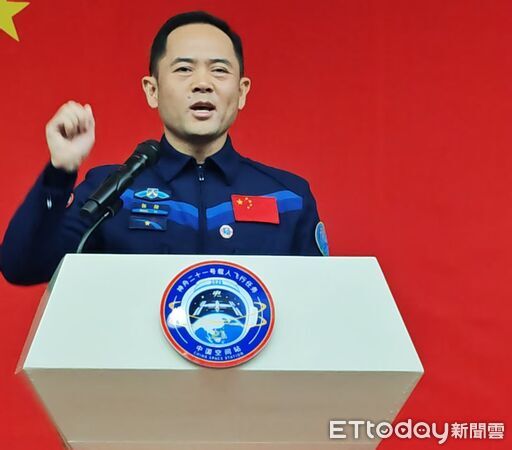 ▲▼   神舟21號太空人亮相、2025.10.30          。（圖／記者任以芳攝）