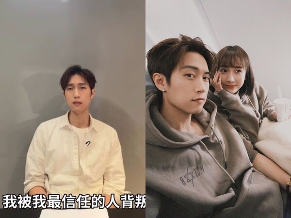 ▲▼范姜彥豐控訴粿粿婚內出軌王子。（圖／翻攝自IG）