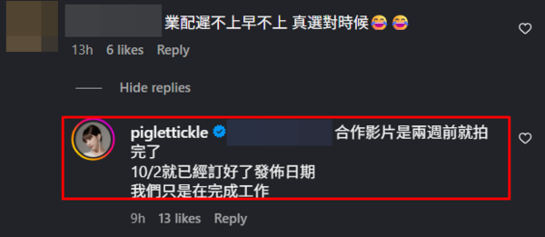 ▲▼敖犬。（圖／翻攝自Instagram／bboyowodog）