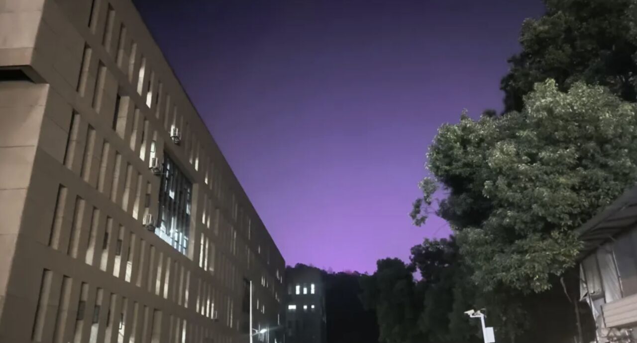 連長沙都出現絕美極光? 官方澄清:是光污染折射現象