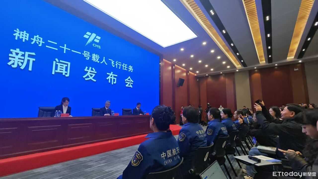 陸太空科學實驗新突破! 神舟21號將「首次」攜帶嚙齒類哺乳小鼠