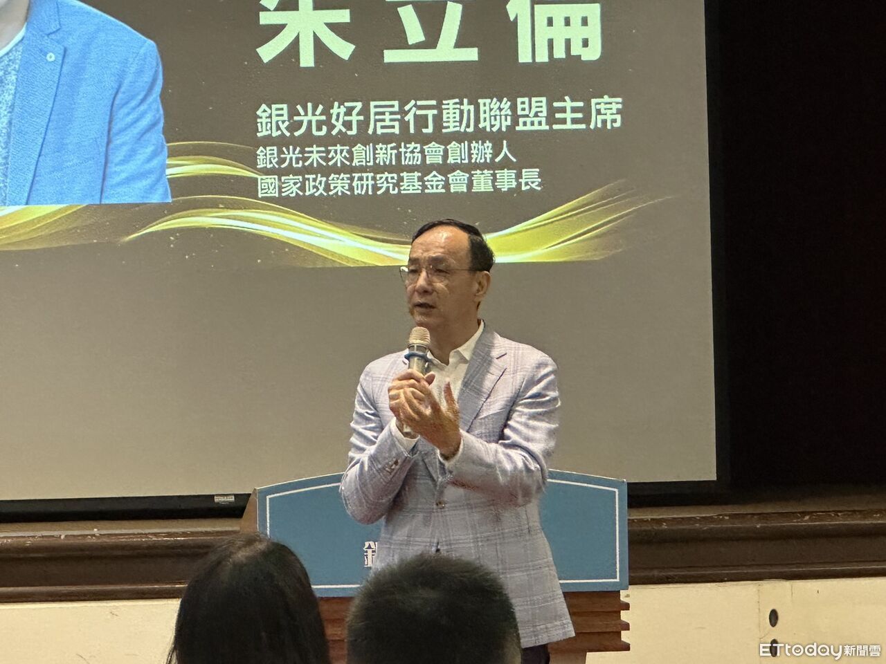 川習會登場！朱立倫：台灣親美但不能依美　應重啟兩岸對話