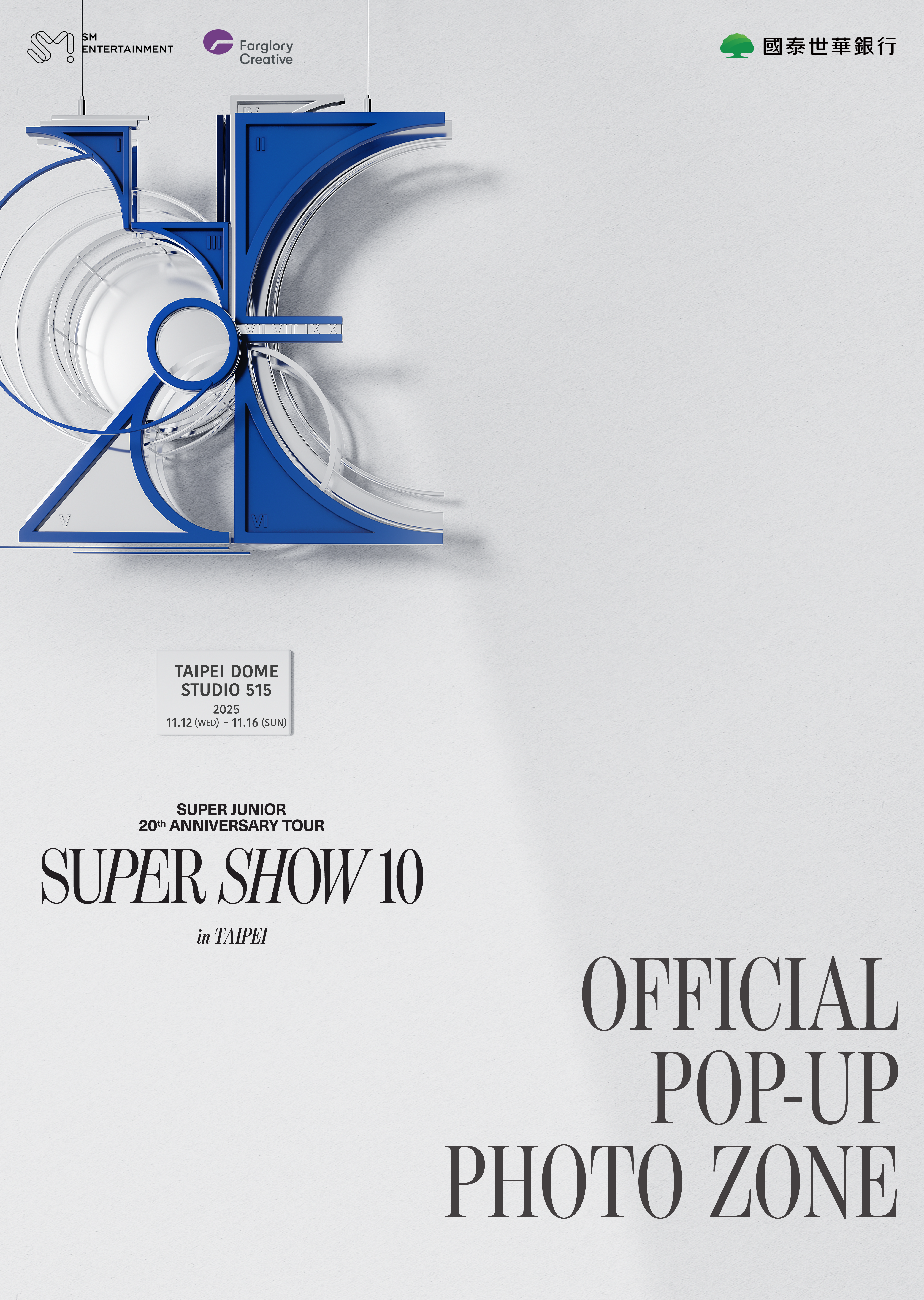 ▲▼SJ大巨蛋開演前夕有驚喜！「這個地點」砸7位數打造　粉絲免費入場。（圖／翻攝自遠雄創藝臉書、SJ官方IG）