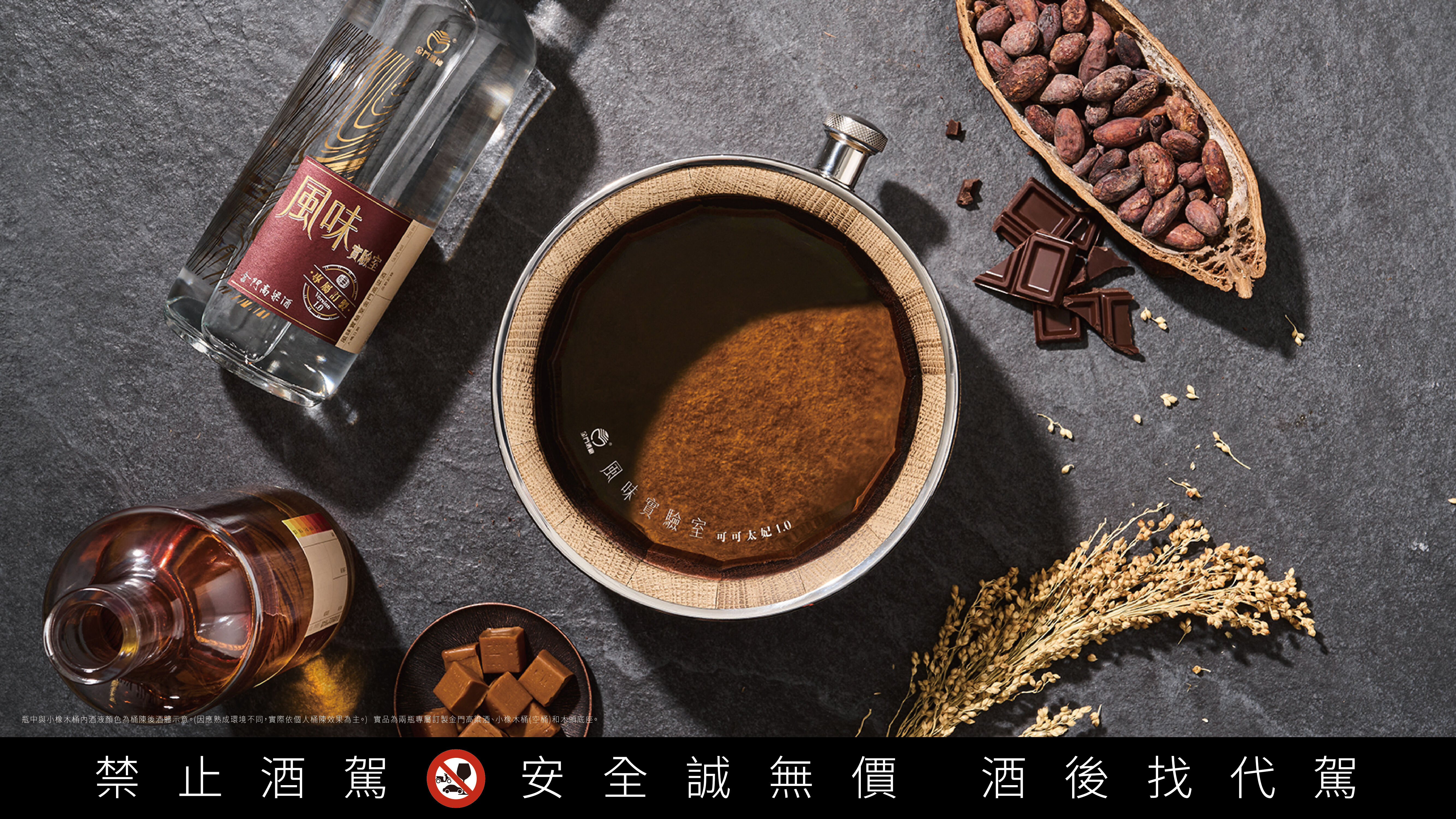 ▲▼金高,韓國女生Judy,風味實驗室。（圖／金高提供）