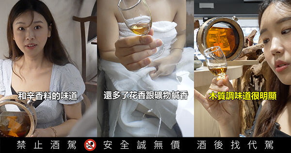 ▲▼金高,韓國女生Judy,風味實驗室。（圖／金高提供）