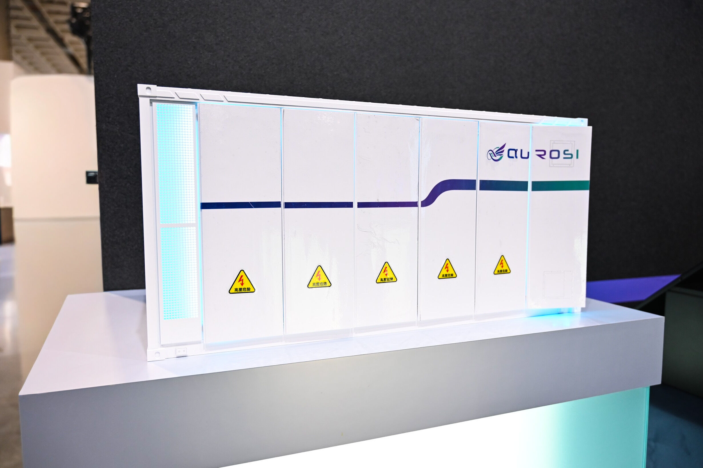 ▲▼熙特爾新能源。（圖／記者高兆麟攝）