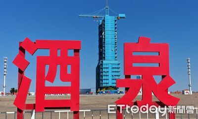 神舟21號「3.5小時快速交會對接」　縮短時間！提升太空人進駐效率