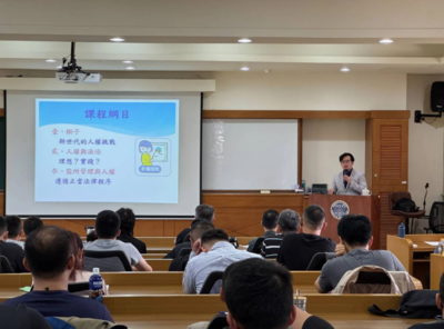 富邦獨董受邀至矯正署演講！陳建宏：幫一個受刑人=救一個家庭