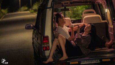 《人浮於愛》山路車震戲超難！　邵雨薇「隔窗勾引」楊祐寧苦笑