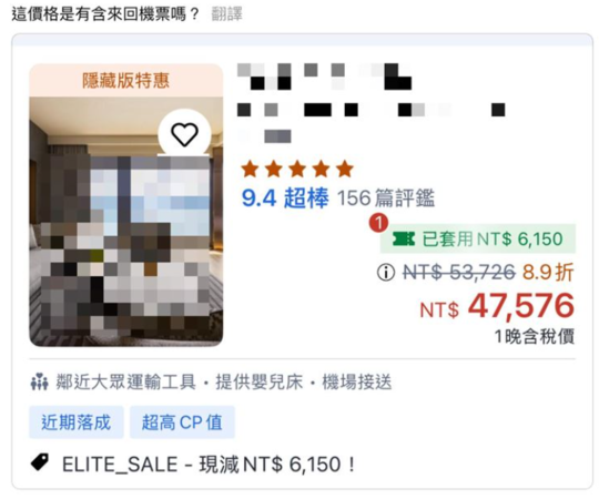 ▲▼             。（圖／）