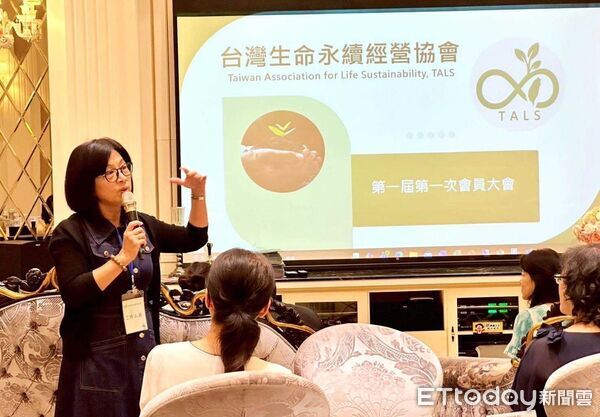 ▲台灣生命永續經營協會第一屆會員大會在台南舉行，匯聚醫療、法律、宗教等專業菁英見證成立。（記者林東良翻攝，下同）