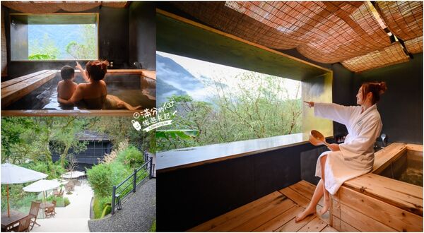 ▲▼馥森阪治Trio。（圖／部落客滿分的旅遊札記授權提供）