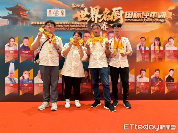 ▲嘉藥生活保健科技系師生遠赴馬來西亞參加「世界名廚錦標賽」，勇奪2特金6金佳績。（記者林東良翻攝，下同）