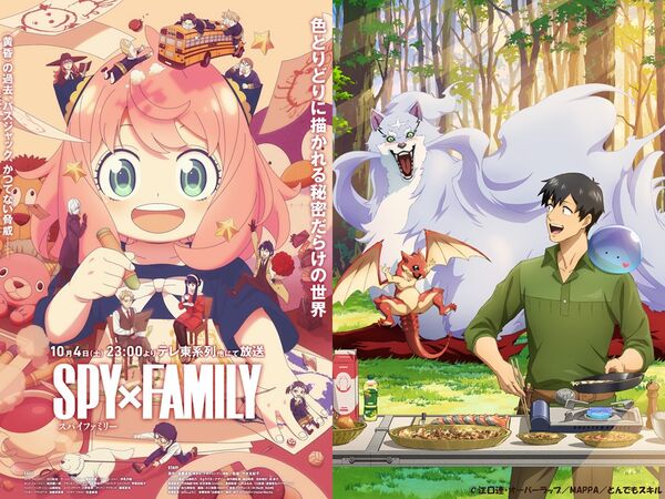 ▲▼《間諜家家酒》《擁有超常技能的異世界流浪美食家》。（圖／翻攝自X）