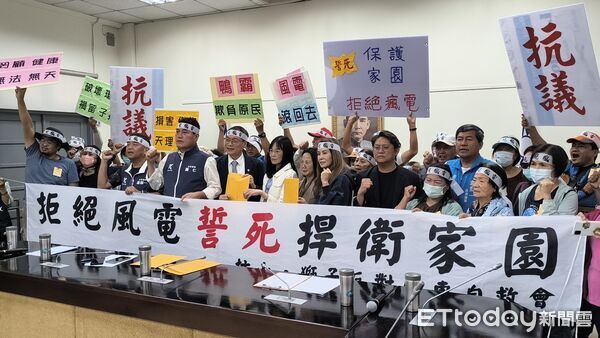 ▲楓港溪沿岸傳設置風力發電機組，枋山鄉、獅子鄉民到立法院陳情。（圖／蘇清泉服務處提供）