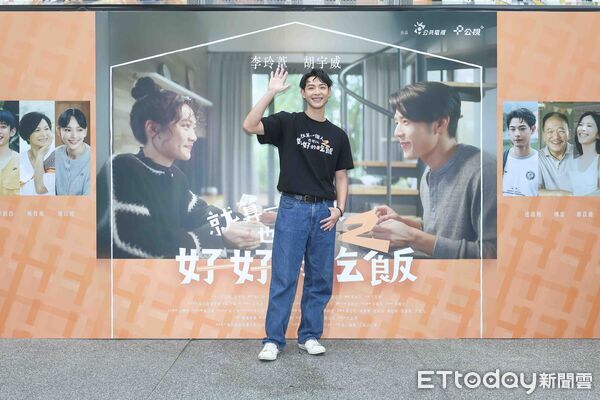 ▲連晨翔出席《就算一個人也可以好好的吃飯2》首映。（圖／記者林敬旻攝）