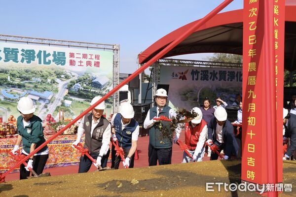 ▲台南市竹溪水質淨化場第二期工程30日舉行開工動土典禮，市長黃偉哲主持祝禱儀式，期盼竹溪重現水岸風華。（記者林東良翻攝，下同）