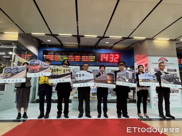 ▲▼台鐵與東武鐵道今於南港車站舉辦「台日雙鐵友好交流10週紀念-觀光列車」展場揭序儀式。（圖／記者李姿慧攝）