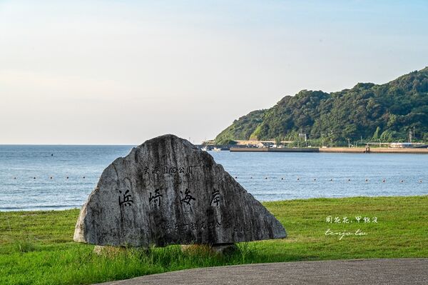 ▲▼ONCRI-KARATSU／おんくり唐津。（圖／部落客周花花授權提供）