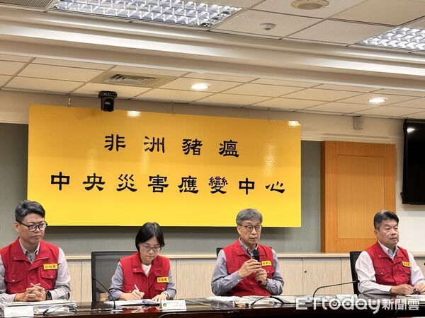 ▲▼非洲豬瘟中央災害應變中心記者會第42次會議，由農業部長陳駿季擔任指揮官主持。（圖／記者林育綾攝）