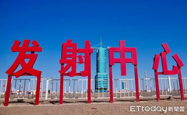 ▲▼  神舟21號、酒泉基地發射           。（圖／記者任以芳攝）