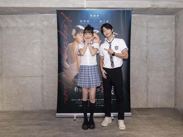 ▲《看看你有多愛我》導演葉天倫（左起）帶領主要演員狄志杰、林思廷、李宗霖出席上檔媒體茶敘。（圖／晴天影像提供）