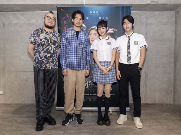 ▲《看看你有多愛我》導演葉天倫（左起）帶領主要演員狄志杰、林思廷、李宗霖出席上檔媒體茶敘。（圖／晴天影像提供）