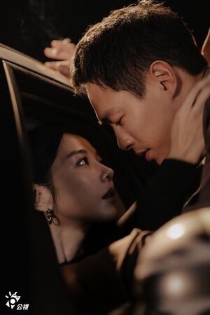 ▲《人浮於愛》邵雨薇與楊祐寧車震戲。（圖／女王傳播、瀚草文創提供）