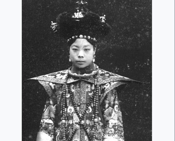▲文潚朝服像。（圖／公共權照片）