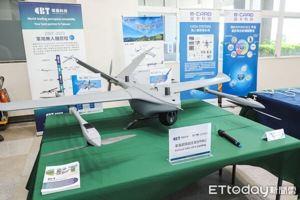 ▲▼   翁章梁出席民雄航太暨無人機產業園區發展說明會，盼加速無人機產業成長   。（圖／嘉義縣政府提供）