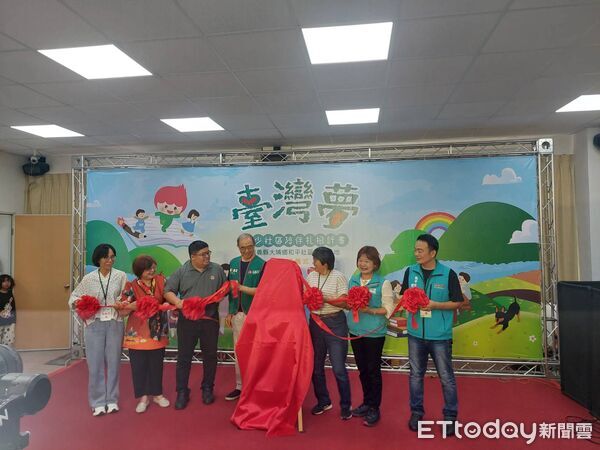 ▲▼   中國信託慈善基金會助大埔和平社區打造孩子夢想基地 。（圖／嘉義縣政府提供）