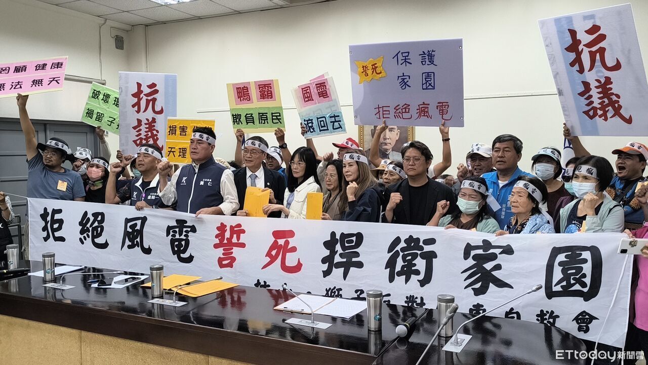 枋山+獅子鄉親赴立院陳情反風電　立委蘇清泉籲政府重視