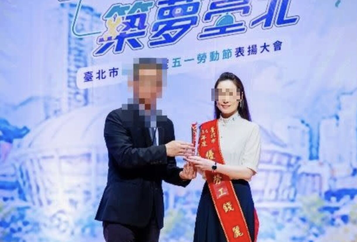 檢舉華碩CEO台獨　陸配「喪失台灣身分」卻保住勞健保！