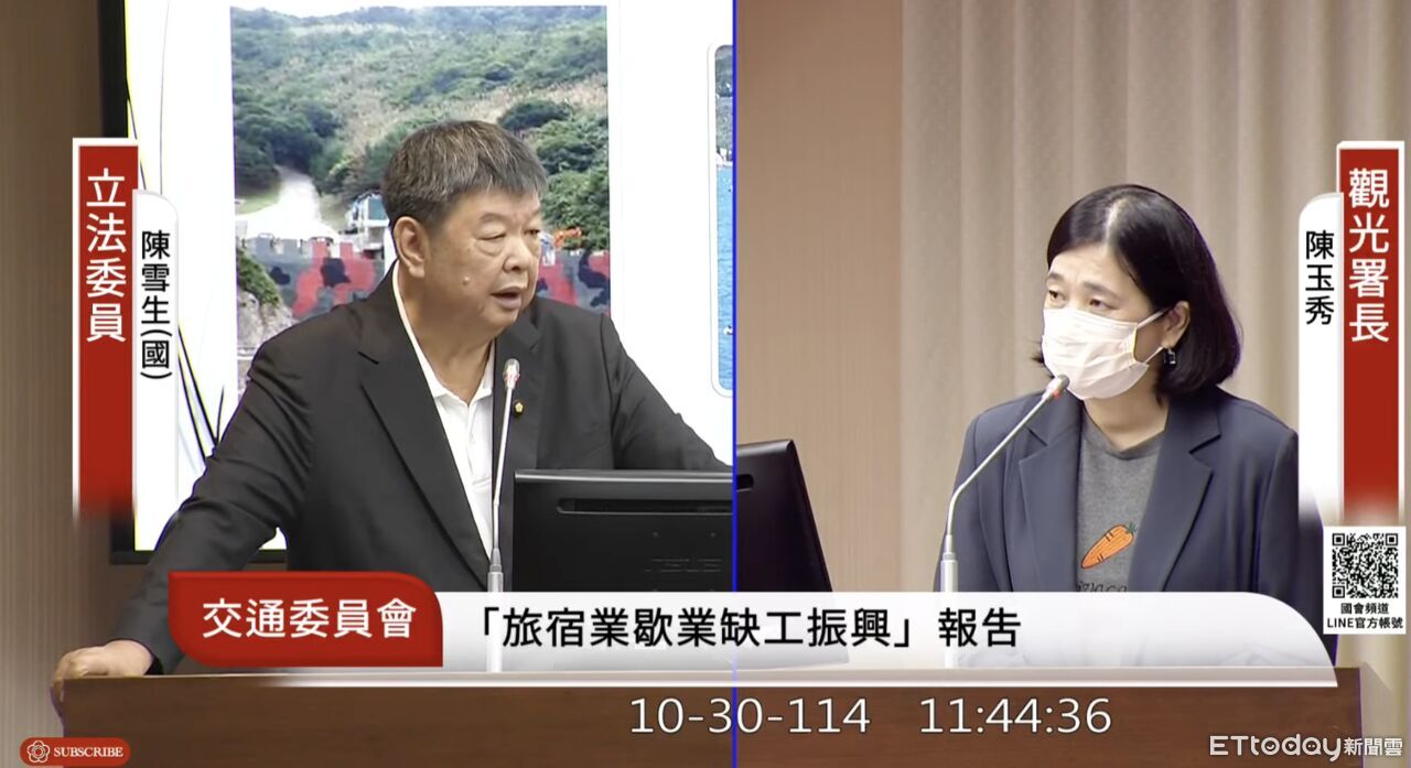 藍委籲開放馬祖高登島觀光　竟稱「20軍人守島寂寞變同性戀」