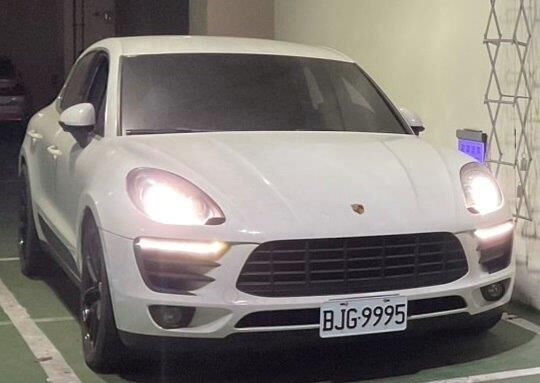 ▲▼台東地檢署在雙11將舉辦「保時捷名車」拍賣會。（圖／翻攝自花蓮分署）