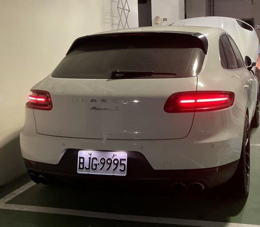 ▲▼台東地檢署在雙11將舉辦「保時捷名車」拍賣會。（圖／翻攝自花蓮分署）