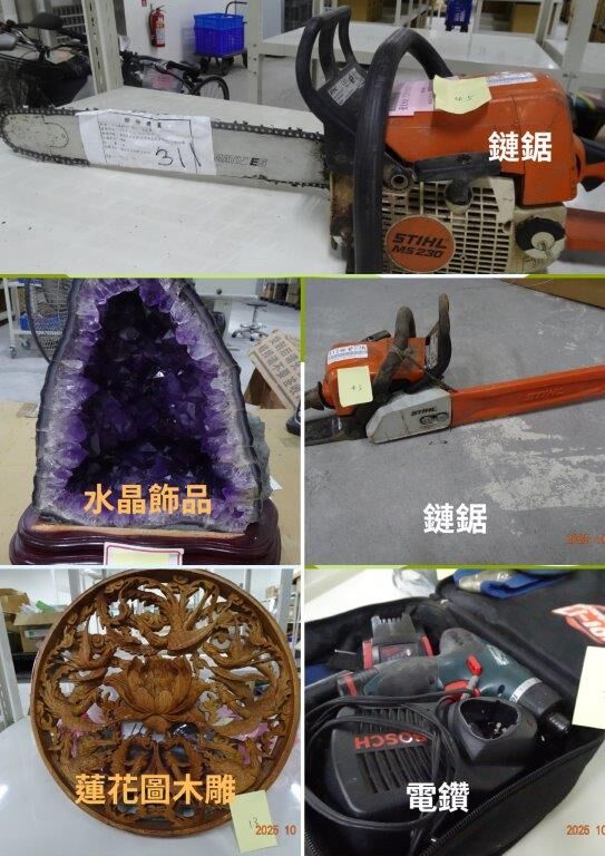 ▲▼台東地檢署在雙11將舉辦「保時捷名車」拍賣會。（圖／翻攝自花蓮分署）