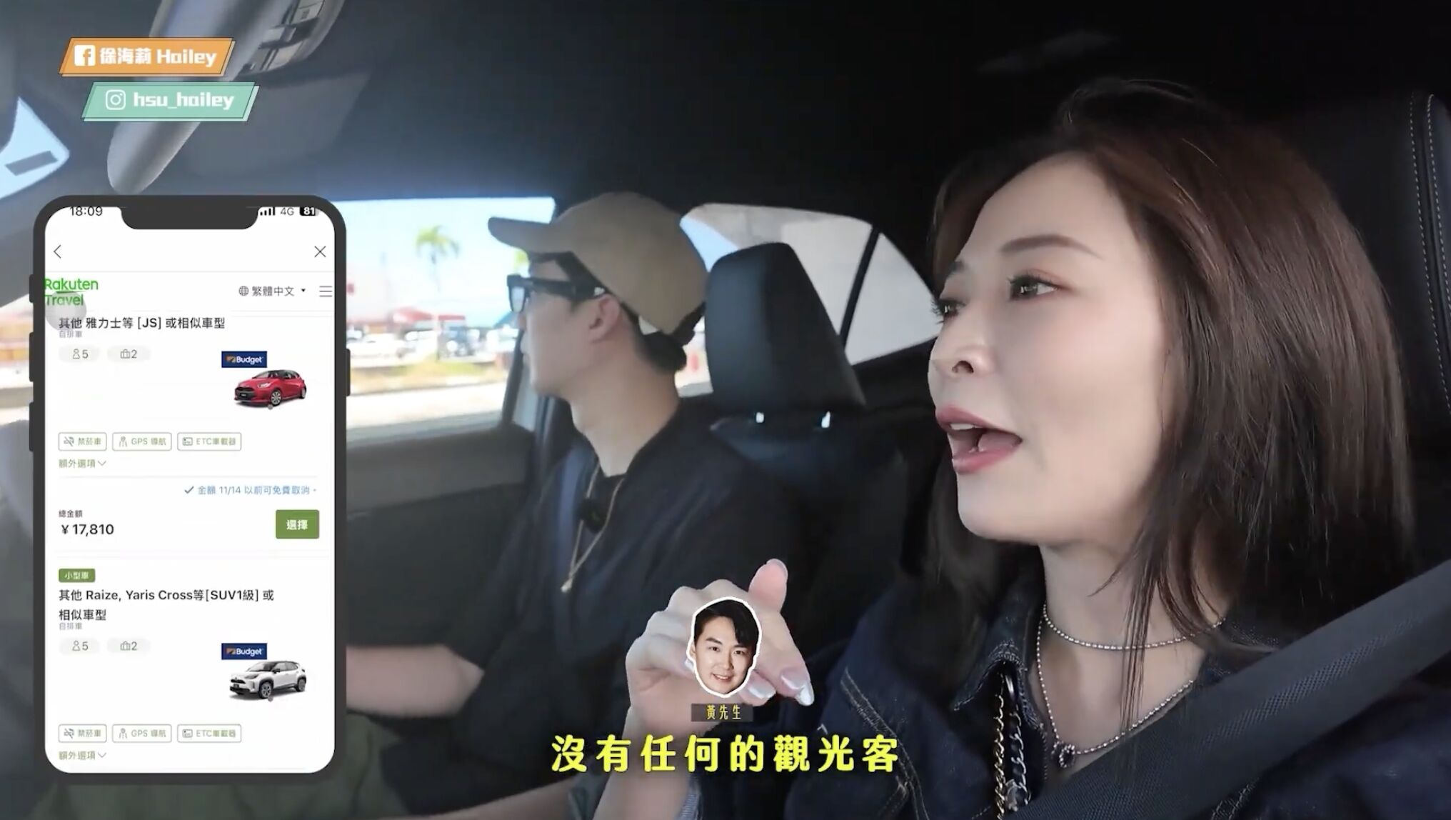 ▲▼樂天旅遊,雙11,5折優惠。（圖／樂天旅遊提供）